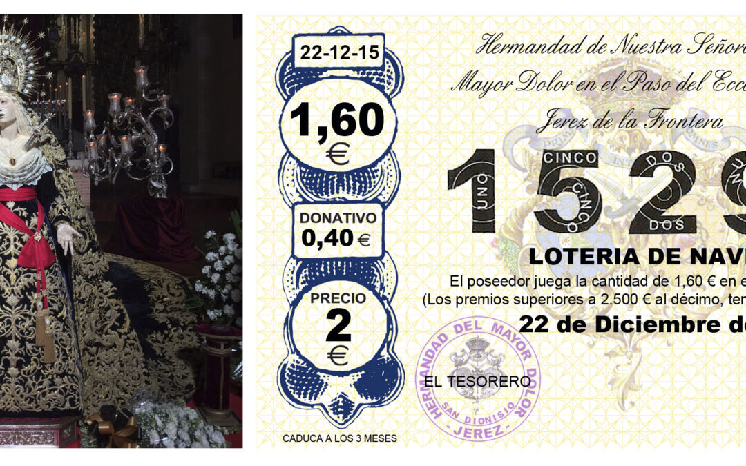 LOTERÍA DE NAVIDAD